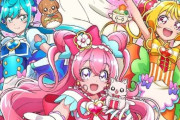 アニメ『デリシャスパーティ♡プリキュア』女優・宮崎美子さんがナレーションを担当！