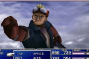 FF7のシドとかいう謎のおっさん