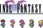 発売したばかりの『FF5 ピクセルリマスター』がバグだらけ！！「チキンナイフが複数取れる」「ボス戦が何度もできる」などなど