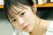 日向坂46・正源司陽子、秋らしさとかわいさを取り入れたスタイリング　アップトゥボーイ表紙＆巻頭グラビアに登場