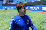 【野球】ＤｅＮＡ・平良　１球に泣く　防御率１・９９なのに勝ち星伸びず　ラミレス監督「それも野球」