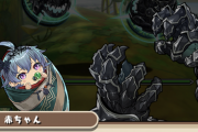 【パズドラ】赤ちゃんゼラすごい尖り方だなｗｗｗ