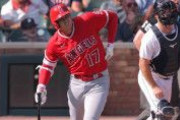 【動画】大谷翔平に7回代打！ダブルヘッダーで投手で完封も疲労困憊に、球団「けいれん」と発表?