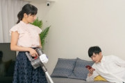 結婚して1年だけどもう絶対離婚する、夫が家事しないから　私が一方的に損するなら結婚なんかしないほうがいいじゃん意味わからん