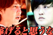 【衝撃】ブラック面接官「2億で片腕を切り落とせるか」Twitter民「即刻辞退して！」←4.2万いいね！
