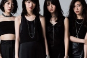 【乃木坂46】懐かしい＆美しい・・・齋藤飛鳥×桜井玲香×堀未央奈×西野七瀬、黒も似合う。。。