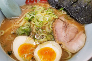 山岡家の大盛りの大盛り（麺３玉）食ったことある人いる？