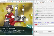 【艦これ】朝日ぶっ刺さってる人多いきがする