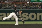 【日本シリーズ第5戦】ソフトバンク・野村勇、ファインプレー！！！！！！！！！！！！！！！！！！