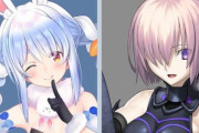 「兎田ぺこら」×「FGO」コラボフィギュア企画始動！描き下ろしイラストは武内崇氏が担当