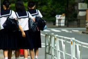【なんやそれ】今高校生の間で〝ゼンリー〟流行ってるけどさぁ…