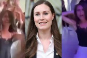 【パリピマリン】フィンランド　マリン首相、私的なパーティーで激しく踊る動画が流出し批判受ける(動画)