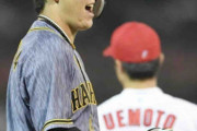 阪神が貯金１で今季折り返し　大山“よう打った”延長十回に決勝２点適時打