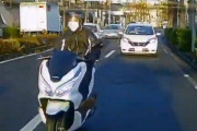 【動画】意気揚々と抜かしていったPCXおじさん、散る…