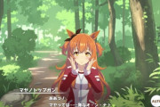 【ウマ娘】最近ウインディちゃんが話題にならないけどなんで