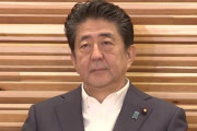潔く断交宣言しろ！1週間で日本占領して36年間統治する！安倍首相 文大統領に日本の考えを確実に伝えると述べる 韓国の反応