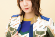 【SKE48】6月22日開催 #古畑奈和ソロライブ の詳しい情報を、5月13日21時頃より、SKE48公式YouTubeチャンネルでご案内！