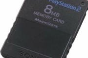 なんでPS2やGCは別売りのメモリカードが必要だったんや？