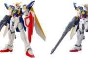 「EGウイングガンダム」をHGと並べてみると…？