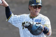 【悲報】阪神・梅野　右肩痛発症で病院直行　岡田監督恨み節「3人目やん。キャッチャーばっかりやぞ」