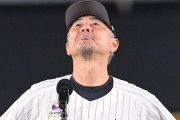 ロッテ情報漏えい「吉井理人監督“今季限り”来季監督はサブロー」…２月に噂広まっていた（東スポ）