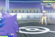 ポケモン対戦で相手が色違いのデオキシス出してきたｗｗｗｗｗｗｗｗｗｗｗｗｗｗｗｗｗ