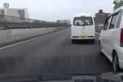 【疑問】この前軽自動車がイキってトレーラー煽る動画見たけど軽自動車でイキってて恥ずかしくないの？