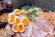 【悲報】つけ麺の大盛、量が多すぎる