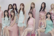 IZ*ONE『BLOOM*IZ』のジャケットメイキング動画の海外の反応は？
