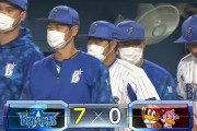 ベイスターズ 7－0 イーグルス　宮﨑先制2ランHR、牧3ランHRなど7得点！　大貫5回無失点、リリーフ陣無失点リレーで完封勝利！