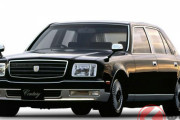 「センス良すぎ」ココリコ遠藤が愛車のトヨタ最高級車「センチュリー」を披露！ 格好いいと絶賛の声多数