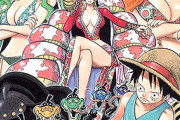 【衝撃】『ONE PIECE』の「ハンコック」、最強の能力を持っているのに海賊王になれない…その理由が…