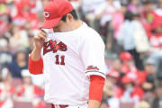 カープ左打線不発で完封負け。九里6回2被弾4失点。森浦黒原1回無失点。秋山マルチもわずか4安打で完敗【広島0-5DeNA/試合結果】