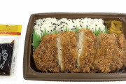 セブン、こだわりのジャンボチキンカツ弁当を発売　４３０円