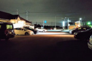 お店の広い駐車場に夜通し車を置いておいたら・・・・