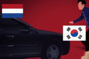 【韓国・ソウル】オランダ外交官の家族、駐車めぐり口論になった韓国人男性を車ではねる