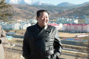 金正恩が復活人柄良さそうな人相で登場 #北朝鮮 |  金正恩後期量産型やね