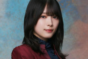 櫻坂46森田ひかる、乃木坂46与田祐希インスタに登場！NHK紅白の舞台裏で交流