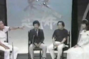 【芸能】霊が見える芸人、さんまに「1000人以上の生き霊がついている」