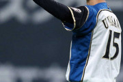【悲報】セリーグファン、日ハムのローテを言えない