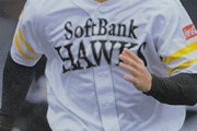ソフトバンク2019年ドラフト1位 佐藤直樹（23）
