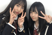 【SKE48】野村実代「#あいちロボカップAP2020  1年前イベントにゆうゆと出演させて頂きました！」