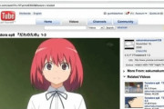 海外インターネット老人「昔はYouTubeでアニメを違法視聴できたものじゃ…」