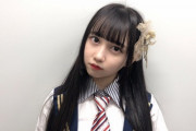 SKE48で新たなクール系美少女が見つかる。おまえらどうして隠してたの？