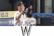 8月28日　ロッテ４－３西武　初回3点先制許す終盤追いつき延長戦へ、12回まさかのバッテリーミスでサヨナラ勝利！！