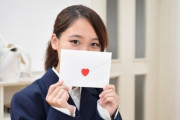 女が『脈あり』か『なし』か見分ける方法ｗｗｗｗｗｗｗｗｗｗ