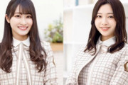 【日向坂46】衝撃事実も！そして富田鈴花が田村真佑にしたまさかの質問www【レコメン!】