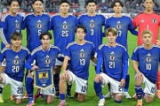 日本代表、イングランド戦スタメン発表！三笘、伊東、堂安ら主力陣が先発（関連まとめ）