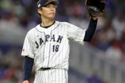 山本由伸が超大型契約でドジャースと契約！←「JLB」「東京ドジャース」（海外の反応）