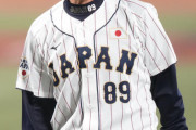 【予想】3年後のWBC監督について